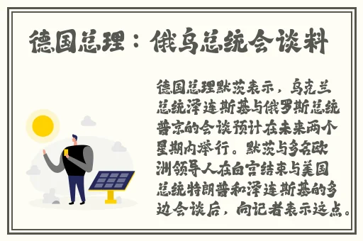 葫芦娃视频huluwa官网在线观看
